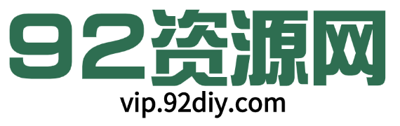 副业网-全网知识付费-项目-平台-虚拟资源-淘宝虚拟货源-网赚-互联网课程-资源整合中心