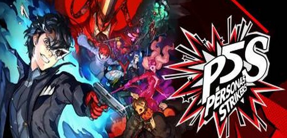 女神异闻录5：乱战 魅影攻手（v1.0 中文版）免费下载-92资源网