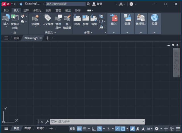 Autodesk AutoCAD LT(精简版CAD软件) v2026.0.0 m0nkrus破解版-92资源网