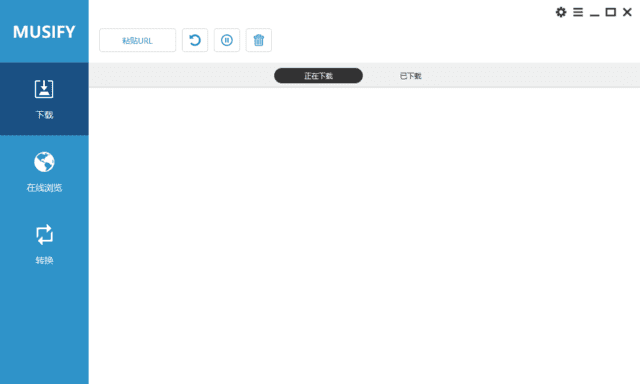 Musify Music Downloader(音乐下载工具) v4.0.0 多语便携版-92资源网