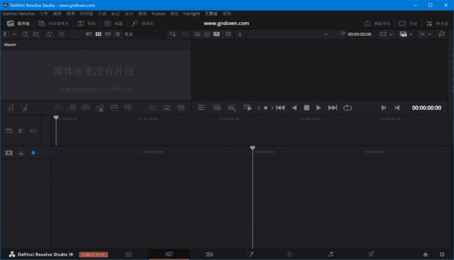 DaVinci Resolve Studio(达芬奇调色软件) v19.1.4.11 中文直装版-92资源网