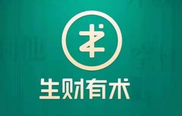亦仁生财有术(6-8期)，高品质赚钱私密社群 | (更新至25年3月)-92资源网