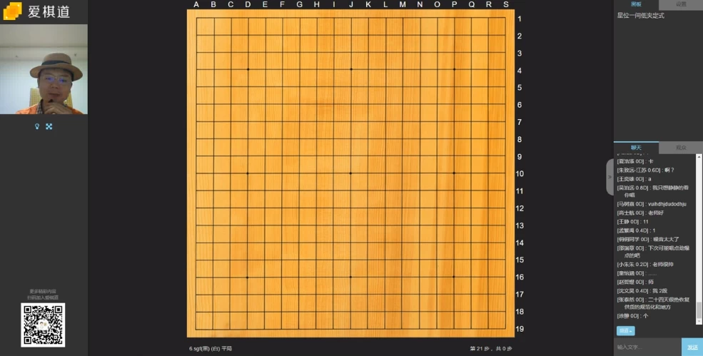 围棋低段暑期冲刺-92资源网