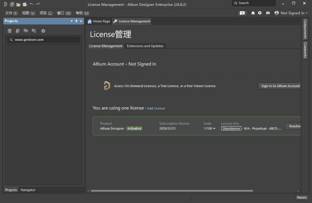 Altium Designer(PCB设计软件) v25.2.1 Build 25 中文破解版-92资源网