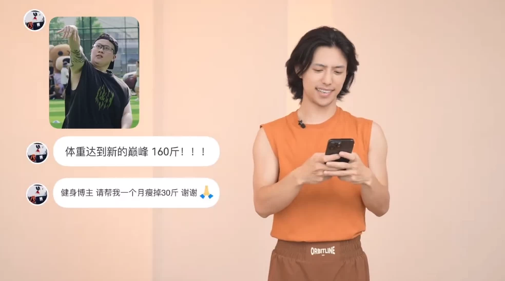 范李猿《21天零基础居家减脂搏击操》-副业项目资源网