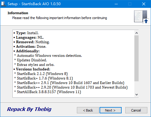 StartIsBack AIO(win10/win11经典开始菜单) v1.0.57 中文破解版-92资源网