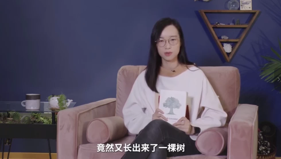 《靠谱讲书》大咖名师讲全球好书-92资源网