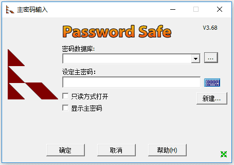 Password Safe(免费开源密码管理器) v3.68.0 中文绿色版-92资源网
