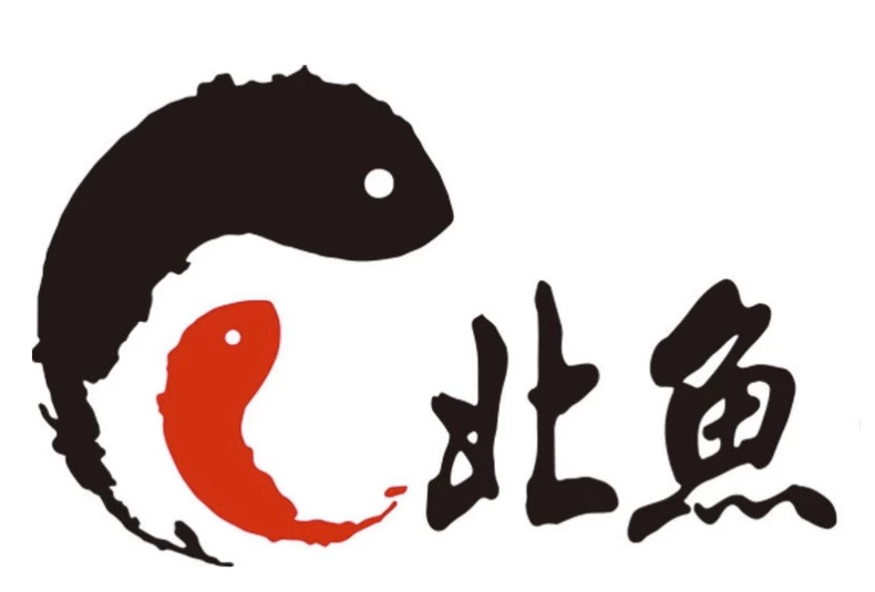 北鱼学堂课程合集-92资源网