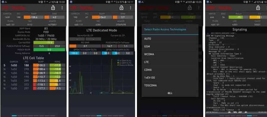 Network Signal Guru 信号大师 v4.7.4 官方版-92资源网