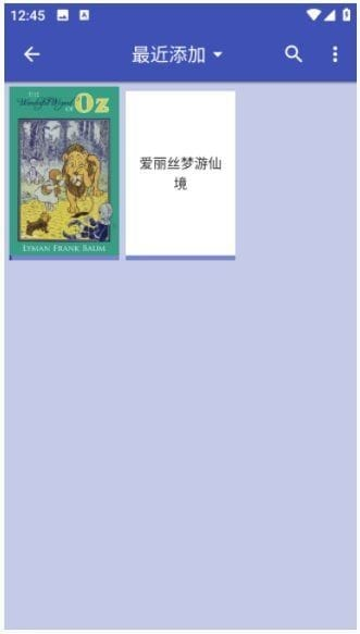FBReader安卓版(安卓手机阅读器) Premium v3.8.4 修改版-92资源网