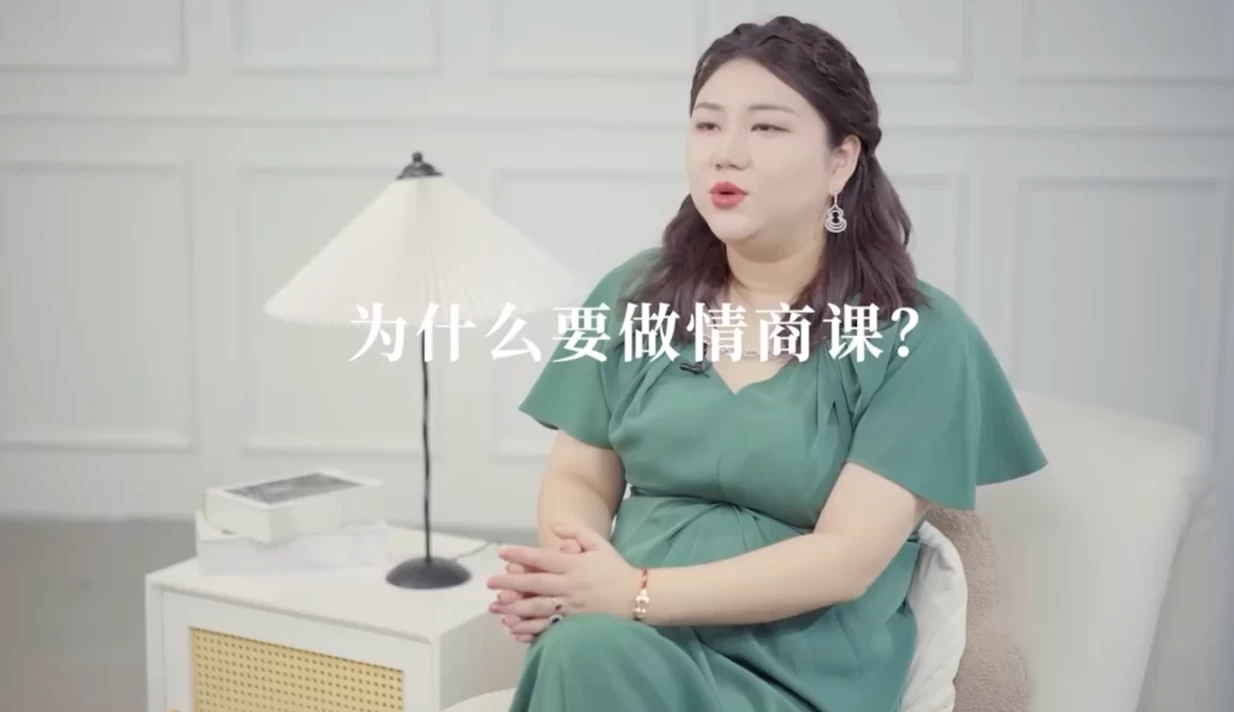 杨天真的32个高情商公式-92资源网
