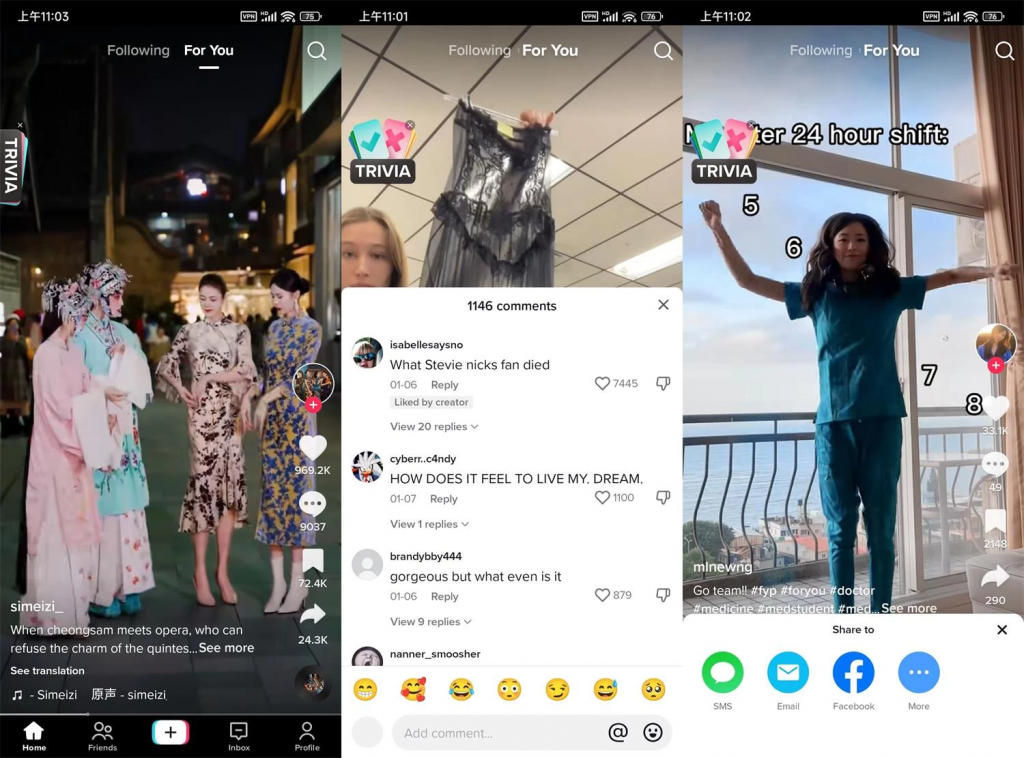 TikTok v39.0.3 抖音国际版,无视封锁和下载限制,免拔卡-副业项目资源网