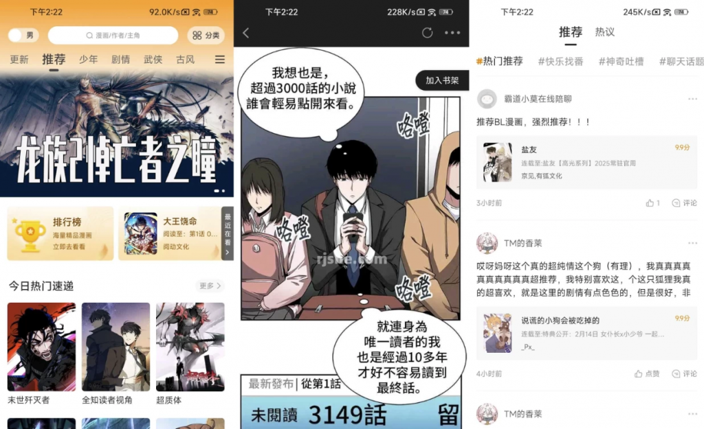 梦绘界 v1.0.1 去广告-副业项目资源网