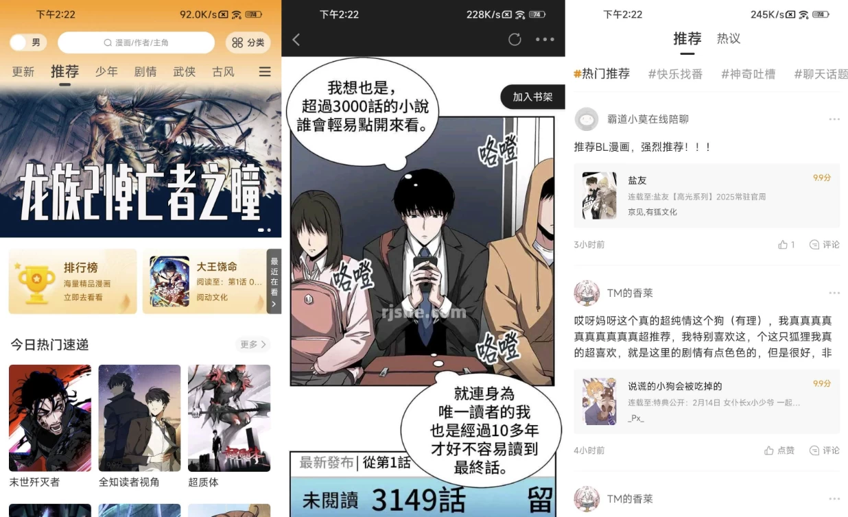 梦绘界 v1.0.1 去广告-92资源网