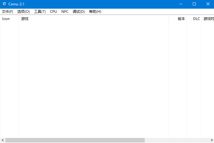 Cemu Wii U Emulator(Wii U 模拟器) v2.2 中文绿色版-92资源网