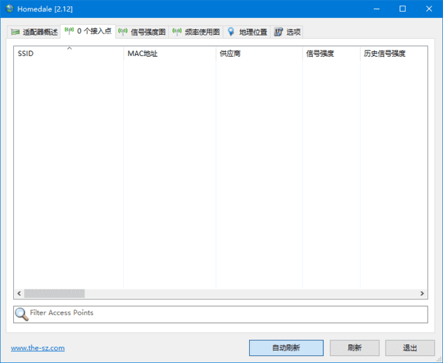 Homedale(Wi-Fi网络监控软件) v2.15 中文绿色版-92资源网