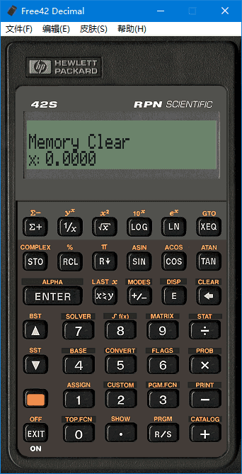 Free42(HP-42S 科学可编程计算器) v3.2.3 汉化绿色版-92资源网