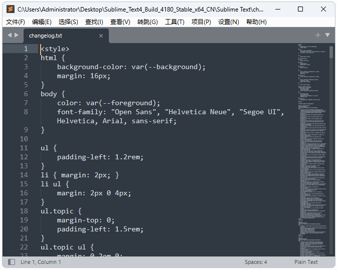 Sublime Text(代码编辑器) v4.0 Build 4192 中文绿色版-92资源网