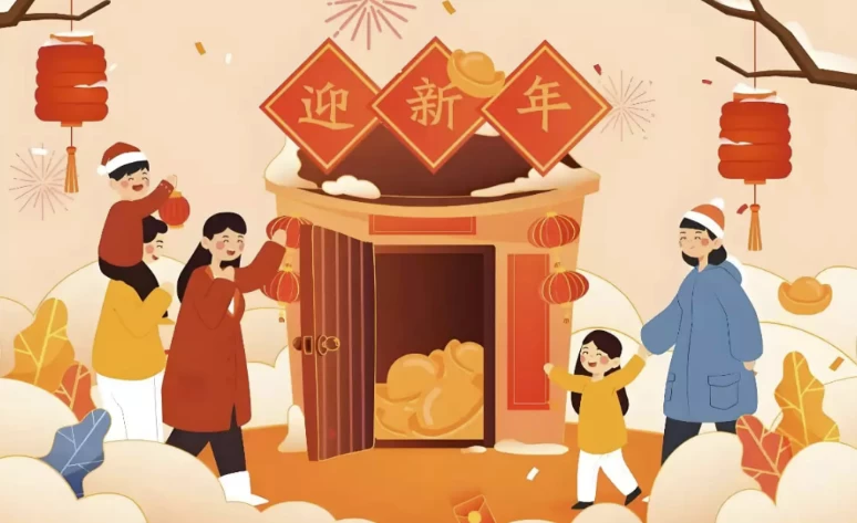 零基础AI春节创意课-92资源网