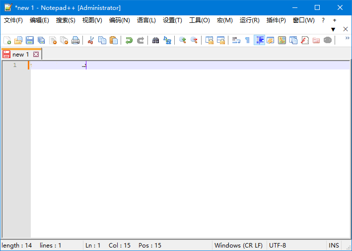 Notepad++(功能强大的代码编辑器) v8.7.7 多语便携版-92资源网