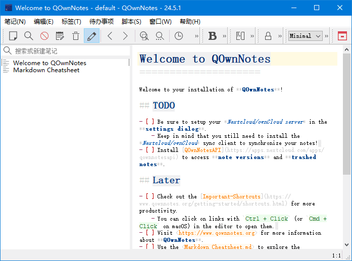 QOwnNotes(跨平台笔记应用程序) v25.2.2 中文绿色版-92资源网