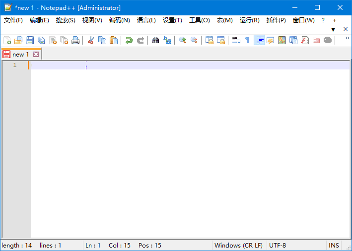 Notepad++(功能强大的代码编辑器) v8.7.6 多语便携版-92资源网