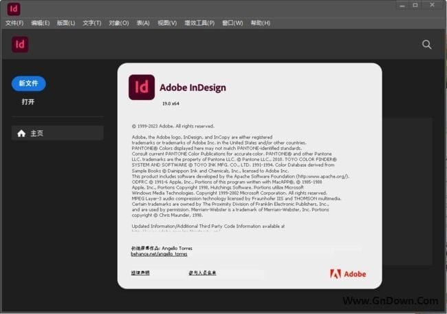 Adobe InDesign 2025(Id2025破解版) v20.1.0.71 直装破解版-92资源网