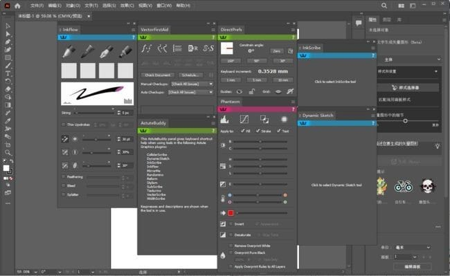 Astute Graphics Plug-ins Elite Bundle(AI插件合集) v4.1.2-92资源网