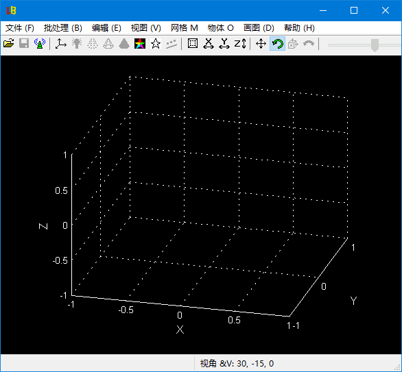 LuBan 3D(专业的3D建模软件) v14.04.2025 多语便携版-92资源网