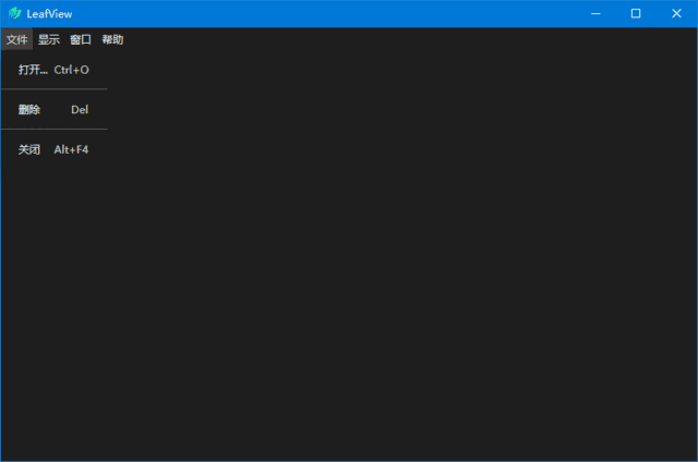 LeafView(轻量级图片查看器) v3.5.3 中文绿色版-92资源网