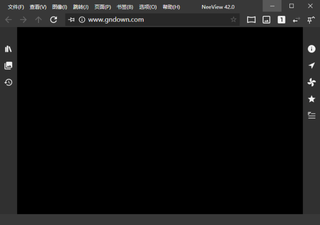 NeeView(高效实用的图片浏览器) v43.2 中文绿色版-92资源网