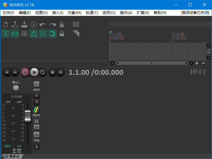 REAPER(数字音频工作站软件) v7.36 多语便携版-92资源网