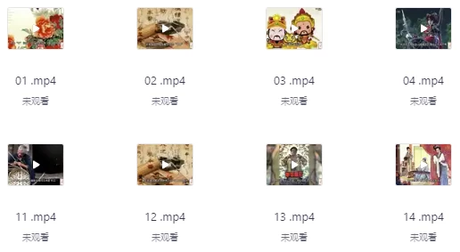 《神煞论命》古法神煞断八字-92资源网