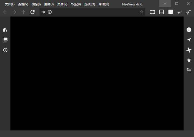 NeeView(高效实用的图片浏览器) v43.1 中文绿色版-92资源网