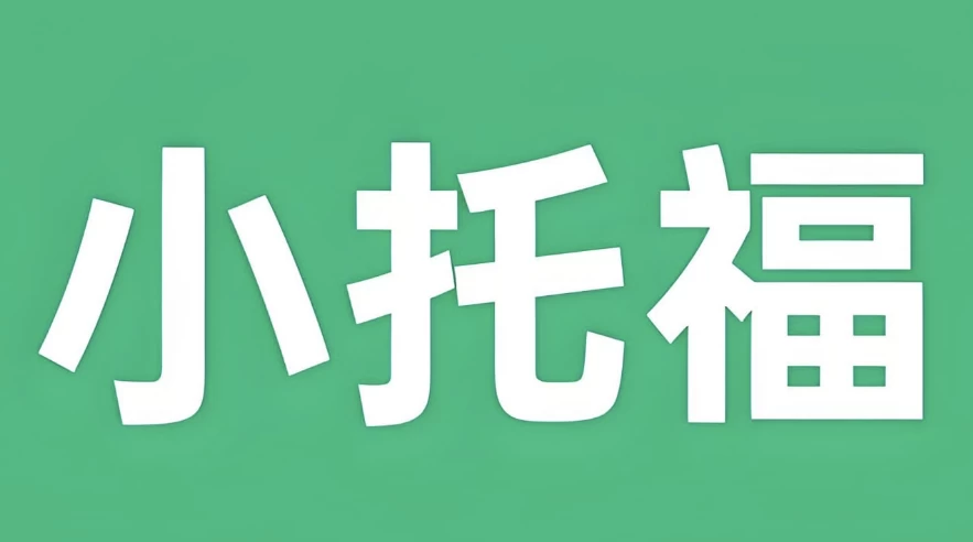 新东方绘本馆《小小托福红宝词库 (视频+PDF) 》-92资源网