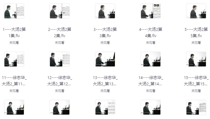 约翰·汤普森现代钢琴教程-92资源网