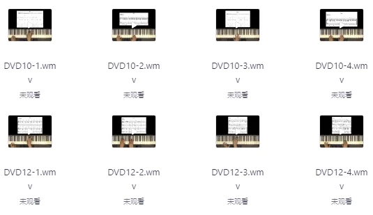 钢琴基础入门至高级班教程-92资源网