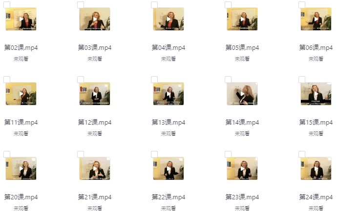 音标发音讲解 连读弱读技巧精讲：从音标到地道表达-92资源网