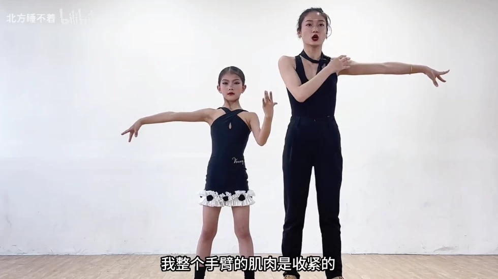 拉丁舞教程合集-92资源网