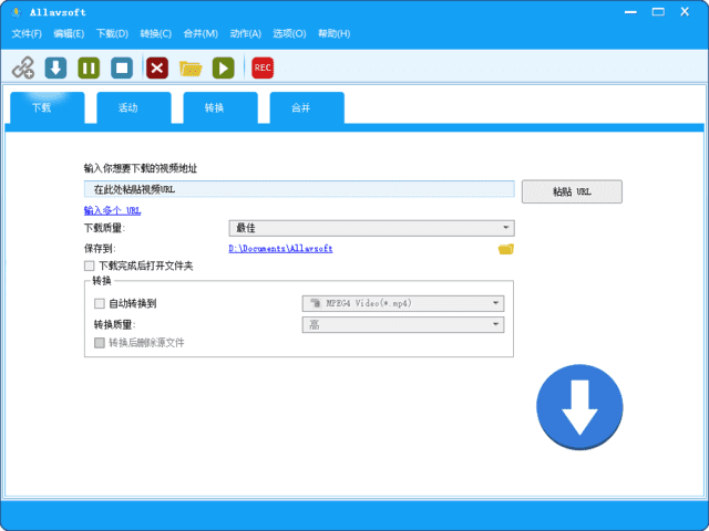 Allavsoft(在线视频下载工具) v3.28.0.9253 多语便携版-92资源网