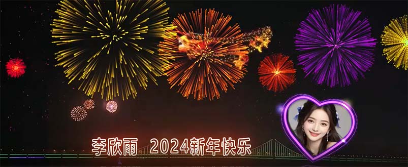 （8508期）外面收费699的ae半无人直播，半小时学会，日入500+，当天出结果-92资源网