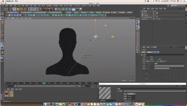 C4D实战全套课程-副业项目资源网