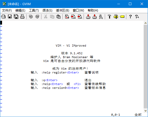 Vim(支持多种编程语言编辑器) v9.1.1476 中文绿色版-92资源网