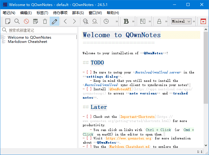 QOwnNotes(跨平台笔记应用程序) v25.6.5 中文绿色版-92资源网