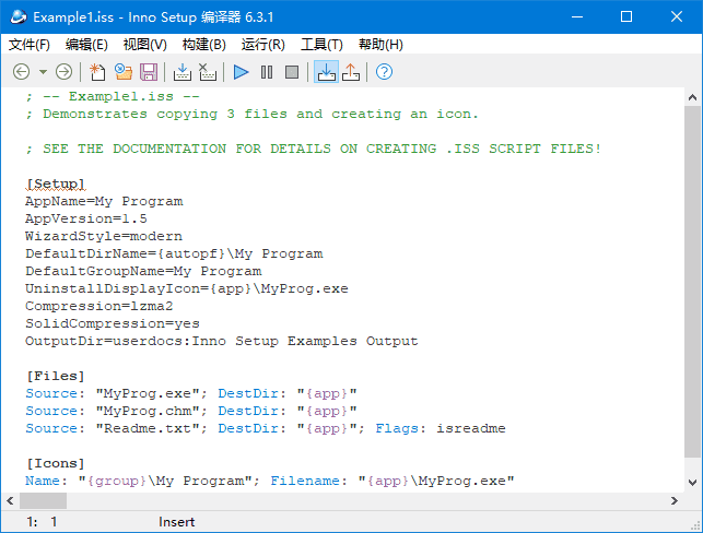 Inno Setup(安装程序制作软件) v6.4.3 简体中文汉化版(06.17)-92资源网