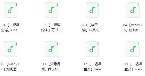 60天轻松搞定英语启蒙-92资源网