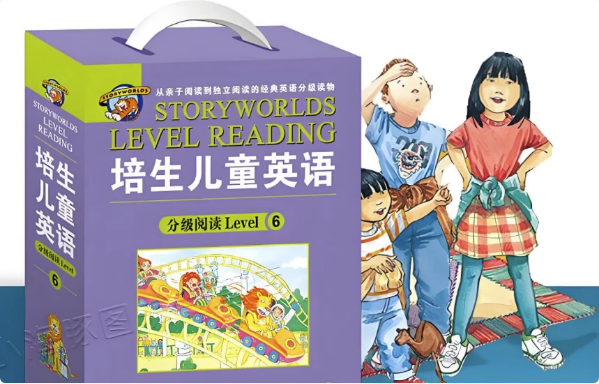 培生英语《儿童英语分级阅读 (1-6级动画+音频) 》-92资源网