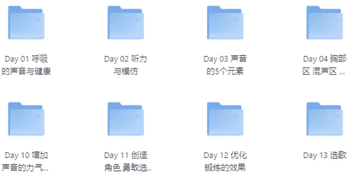 王力宏殿堂级歌唱课 | 开启你的天籁之声-92资源网