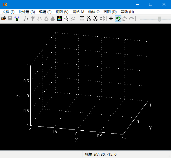 LuBan 3D(专业的3D建模软件) v29.05.2025 多语便携版-92资源网
